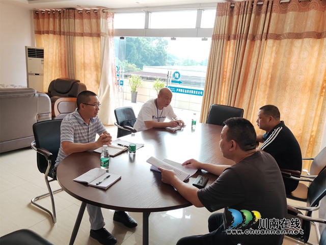 合江县应急管理局到联系企业开展走访调查活动(图2) 合江县应急管理局到联系企业开展走访调查活动(图2)