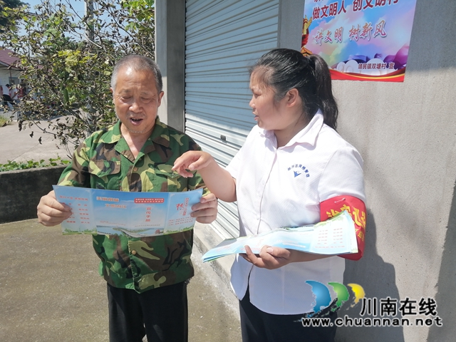 内江经开区靖民镇双塘村:创文明新村,勇当先锋(图2) 内江经开区靖民镇双塘村:创文明新村,勇当先锋(图2)