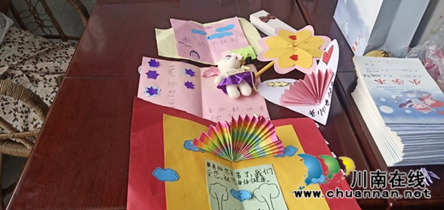 叙永县大石镇中心小学校第36个教师节庆祝活动(图4)