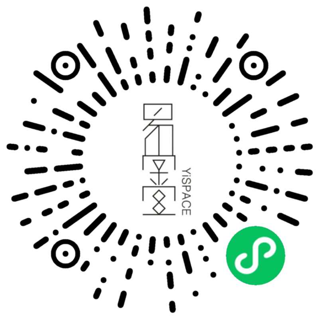 川南四市硬笔书法大赛征稿启事(图1)