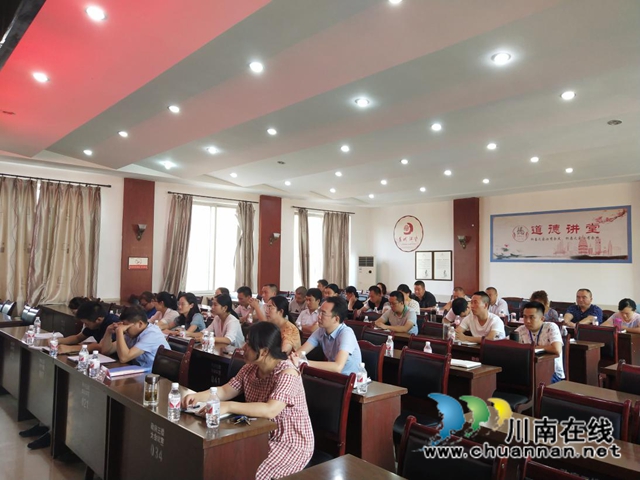 合江：基层党委学习会，酒城讲坛讲师解读基层治理(图3)