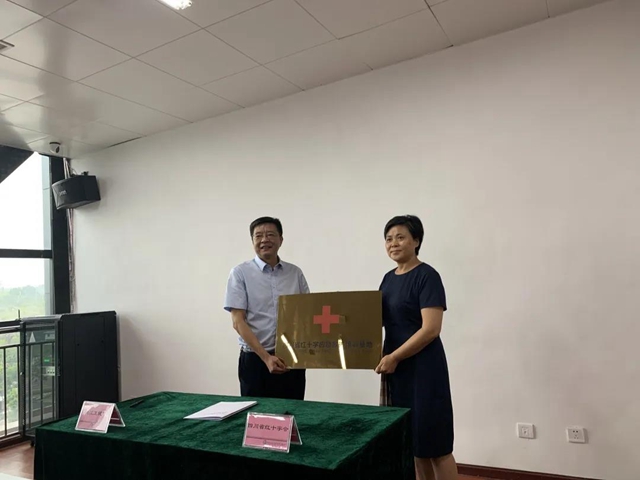 四川首个！这个培训基地正式落户内江