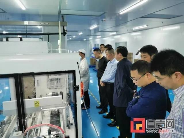 自贡高新区牵手重庆綦江工业园区(图4)