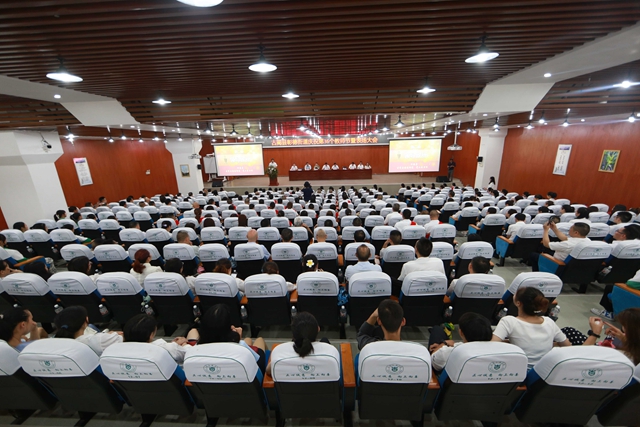 古蔺县彰德街道召开庆祝第36个教师节暨表扬大会(图2)