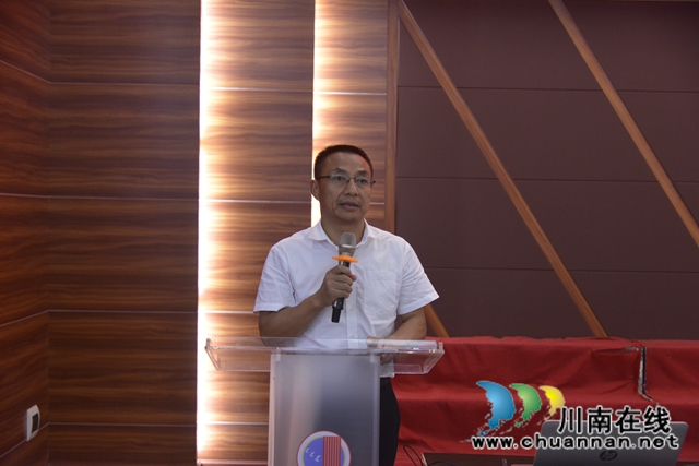 泸县建校举行第36个教师节表彰大会(图4)