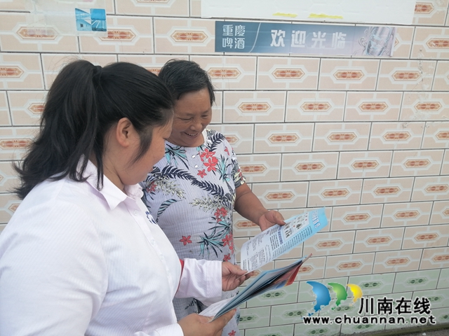 内江经开区靖民镇双塘村开展防诈骗宣传活动(图2) 内江经开区靖民镇双塘村开展防诈骗宣传活动(图2)