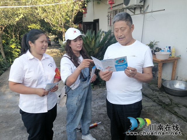 内江经开区靖民镇双塘村开展第七次人口普查宣传动员工作(图1)