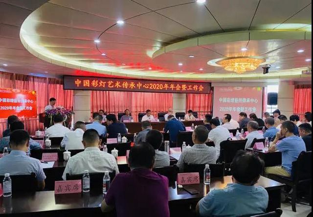 加油，让自贡彩灯标准成为全国标准！(图3)