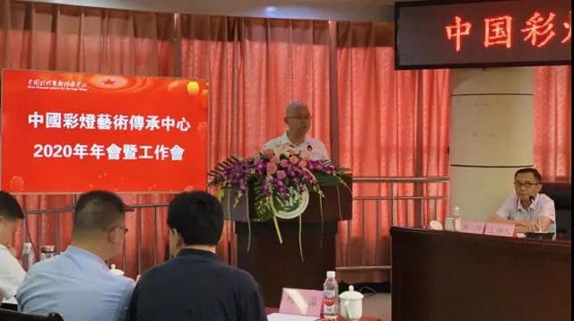 加油，让自贡彩灯标准成为全国标准！(图5)