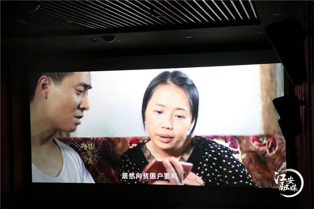 打卡！宜宾又一部本土微电影上映(图4)