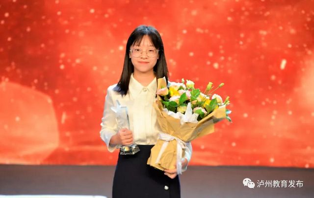 坚守平凡，成就最美的事业|这10位老师被评为2020年泸州市“新时代最美教师”(图10)