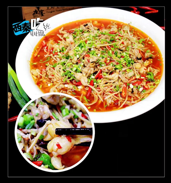 C位出道，上榜全国八大菜系的自贡盐帮菜要火了！(图6)