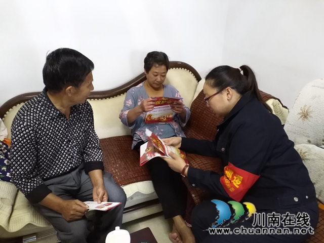 内江经开区靖民镇双雁社区：开展扫黑除恶再宣传，决战收官之年(图2)