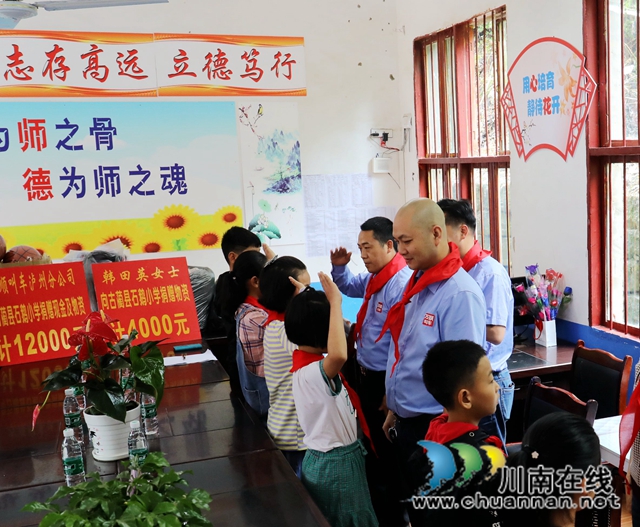 龙马潭：帮扶助学送温暖，真情关怀送爱心(图5)