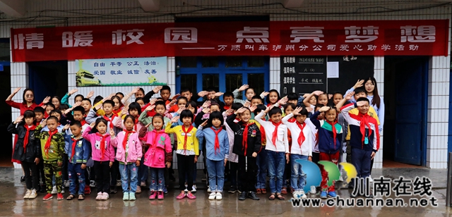 龙马潭：帮扶助学送温暖，真情关怀送爱心(图7)