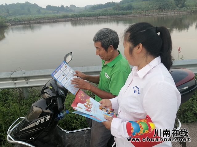 内江经开区靖民镇双塘村:“扫黑除恶”入农村基层,共创平安和谐家园(图2) 内江经开区靖民镇双塘村:“扫黑除恶”入农村基层,共创平安和谐家园(图2)