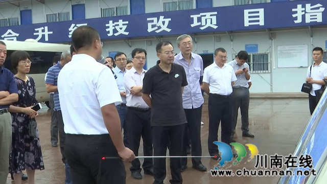 国家发改委宏观经济研究院到合江县调研“泸永江融合发展示范区”建设(图1)