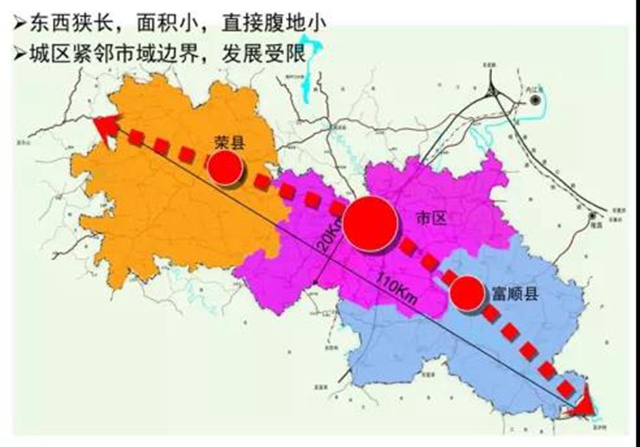 全面改造换新颜！这条道路串起了自贡经济的基本盘(图5)