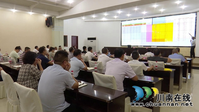 合江县开展省委十一届七次全会、市委八届九次全会精神集中宣讲(图2)