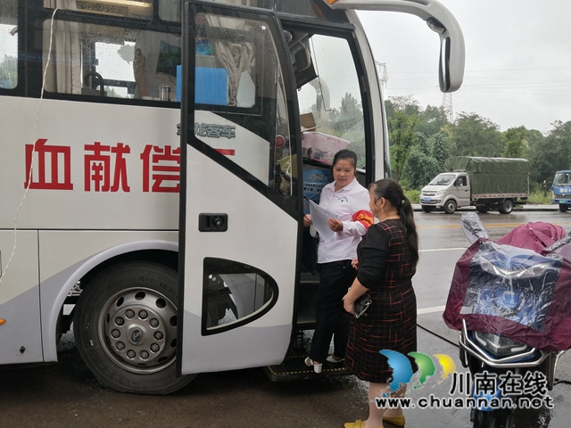 内江经开区靖民镇开展“爱心献血，关爱他人”公益献血活动(图2)