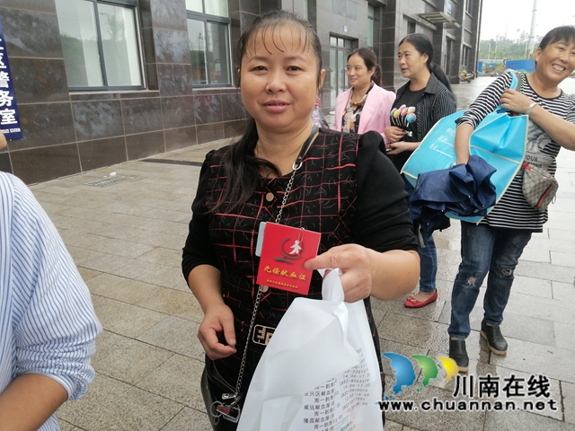 内江经开区靖民镇开展“爱心献血，关爱他人”公益献血活动(图4)