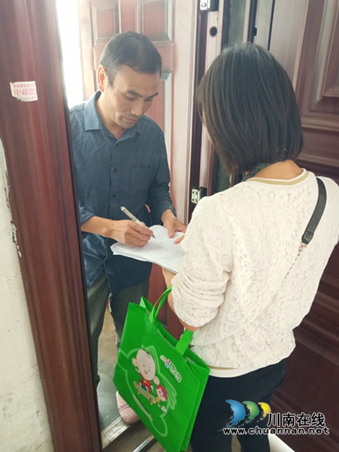 江阳区大山坪街道：绿益志愿助力小区改造(图3)