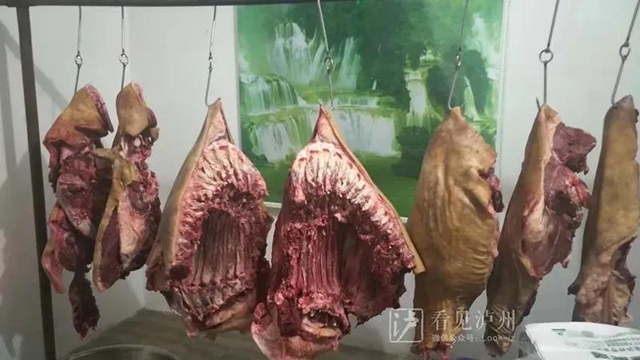 牛！古蔺再添1个国家级地理标志证明商标(图3)