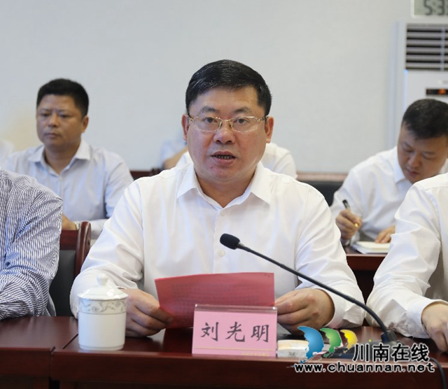 大手笔!郎酒集团与泸州龙马潭区携手构建百亿级酒业产业园(图3) 大手笔!郎酒集团与泸州龙马潭区携手构建百亿级酒业产业园(图3)