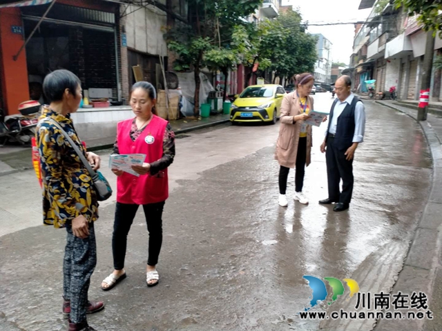 泸县玉蟾街道开展党风廉政建设社会评价测评宣传工作(图3)