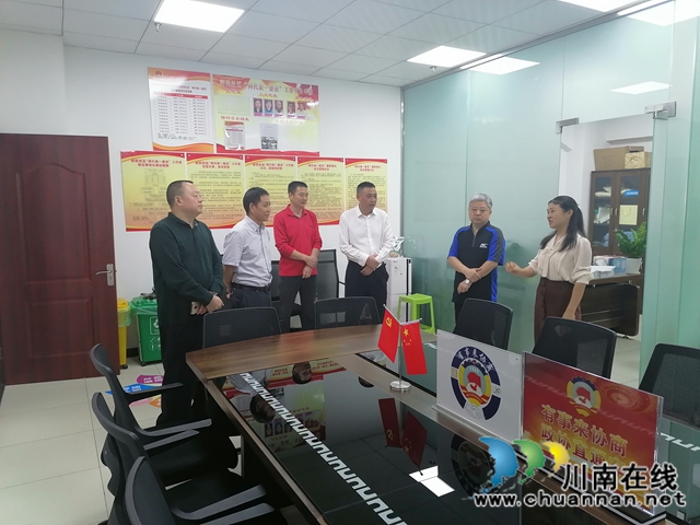 刘杰指导龙马潭区红星街道新民社区“有事来协商”阵地建设
