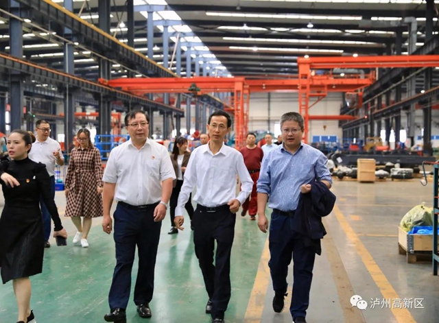 遵义高新区考察组到泸州国家高新区(图5)