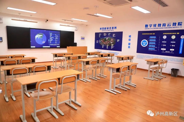 遵义高新区考察组到泸州国家高新区(图11)