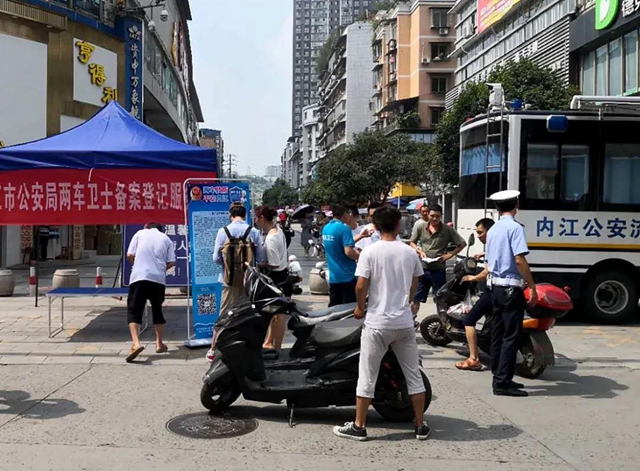 提醒内江车主们：挂上这个牌，小偷不敢来！(图2)