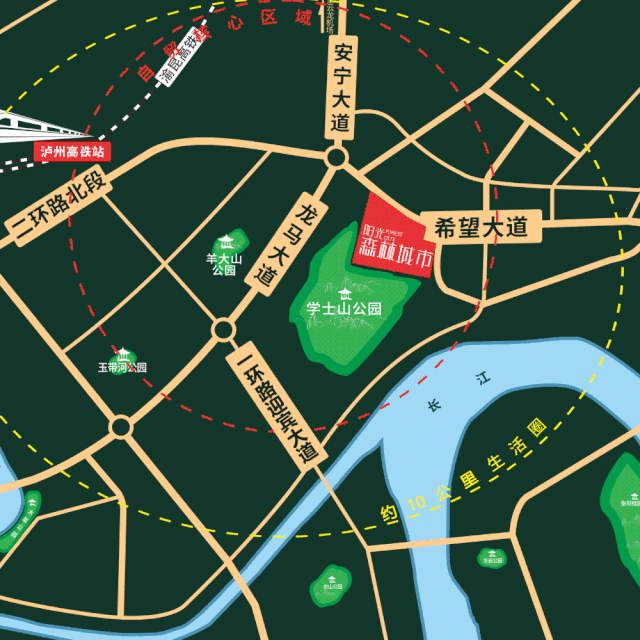 阳光·森林城市9.19即将盛大开盘！认筹钜惠倒计时！(图13)