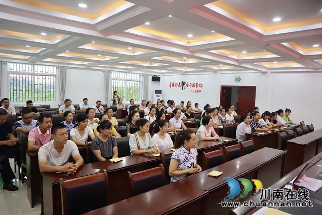 泸县云龙镇：深挖人才“富矿”，增强基层党组织力量(图2)