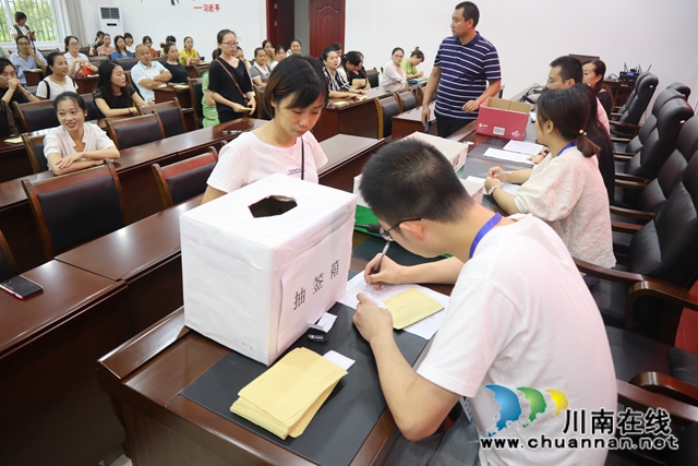 泸县云龙镇：深挖人才“富矿”，增强基层党组织力量(图5)