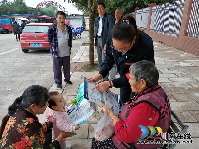 内江经开区靖民镇双雁社区：积极开展防诈骗宣传，避免群众上当受骗(图2)