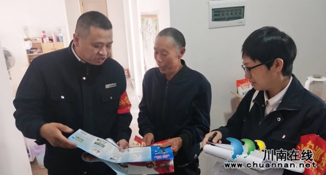 内江经开区靖民镇双雁社区：积极开展防诈骗宣传，避免群众上当受骗