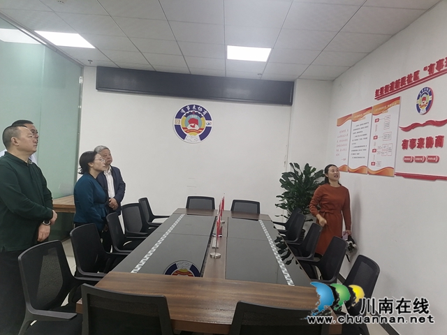 省政协调研指导龙马潭区红星街道“有事来协商”阵地建设及工作开展情况