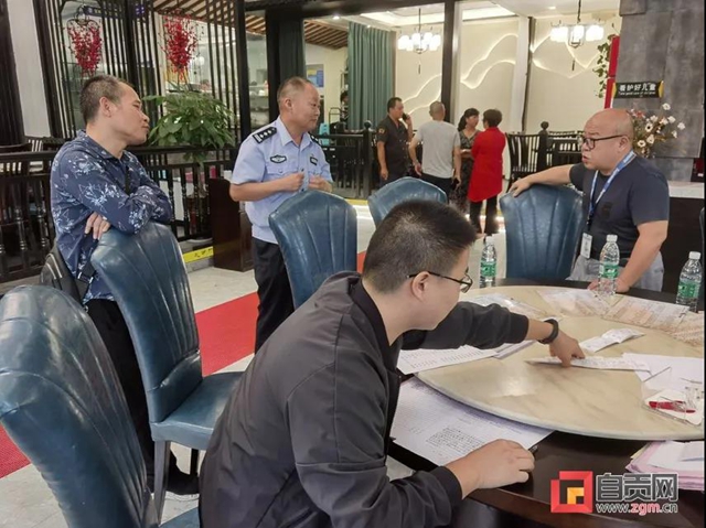 首例！自贡查获餐饮行业违反“长江禁渔”案(图3)