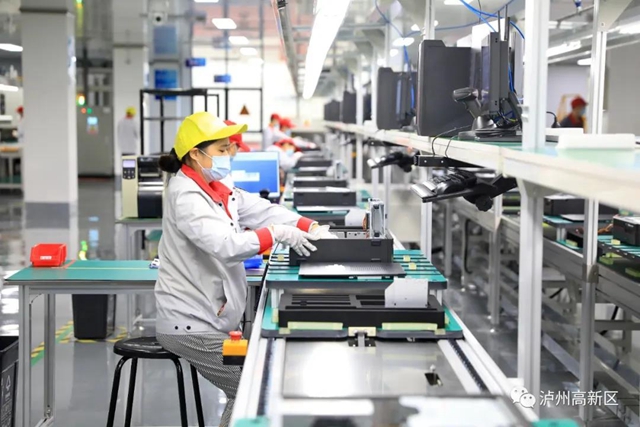重庆市涪陵区党政代表团莅临泸州国家高新区考察(图6)