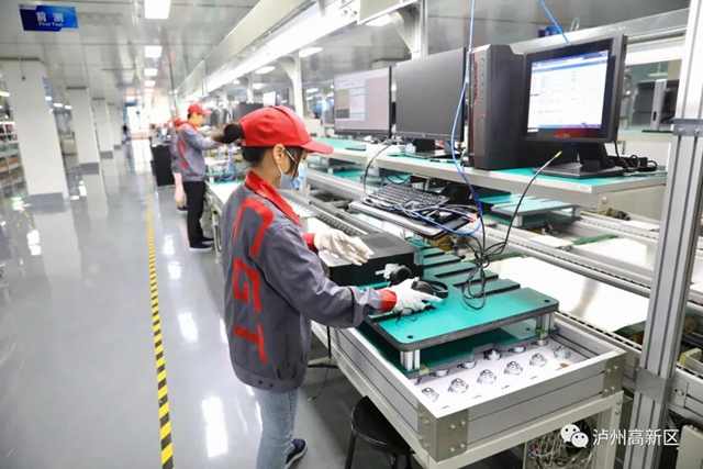 成都银行行长王涛一行到泸州国家高新区考察(图5)