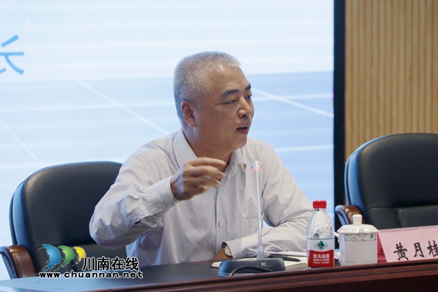 泸州市学校食品安全工作现场会在龙马潭区召开(图5)