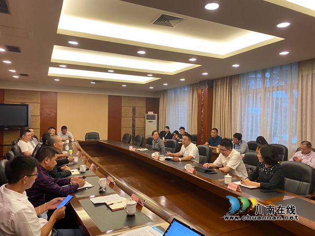 江阳区邀请宁波泸州商会赴泸考察文旅项目(图2)