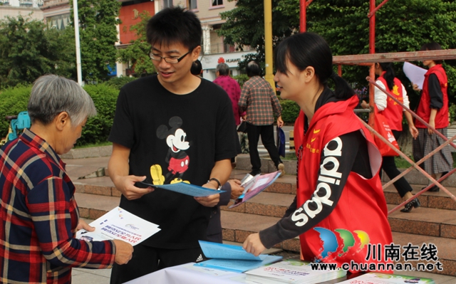 泸县玉蟾街道开展国家网络安全宣传周活动(图2)