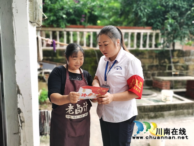 内江经开区靖民镇石马村：持续开展消防宣传，做到“三清三关三灭”