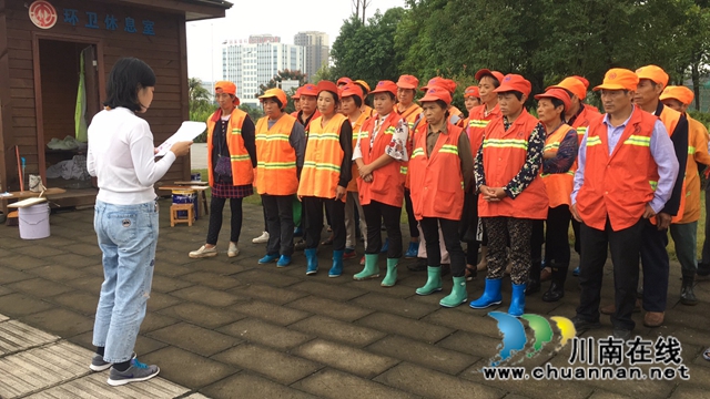 泸县综合行政执法局召开环卫安全培训会  推进环卫作业安全(图4)