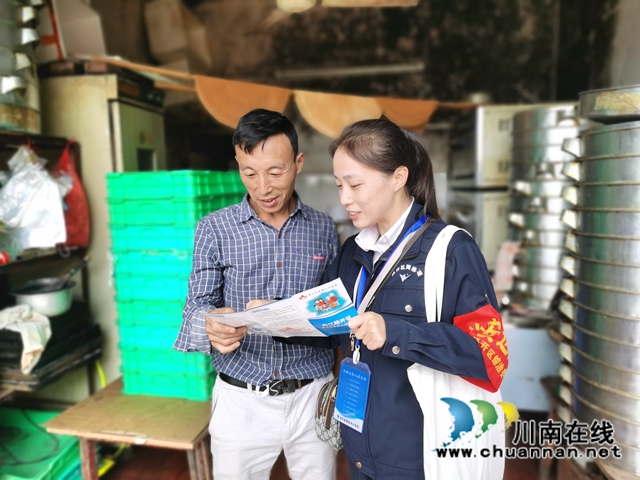 内江经开区靖民镇石马村：网格员“变身”为第七次人口普查宣传员