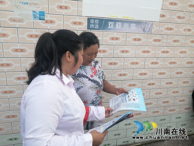 内江经开区靖民镇​双塘村：反邪教，创绿色健康生活，“网格”助推共创和谐