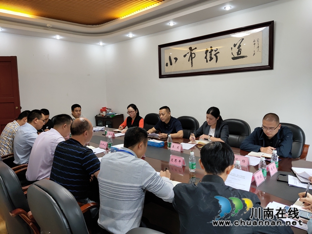 石磊带队到龙马潭区小市街道调研党风廉政建设工作(图2)